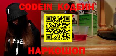 ГАЛЛЮЦИНОГЕННЫЕ ГРИБЫ Берёзовский