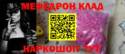 ГАЛЛЮЦИНОГЕННЫЕ ГРИБЫ Берёзовский