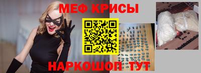 ГАЛЛЮЦИНОГЕННЫЕ ГРИБЫ Берёзовский