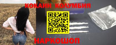 jwh Бийск