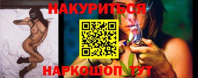 ГАЛЛЮЦИНОГЕННЫЕ ГРИБЫ Берёзовский