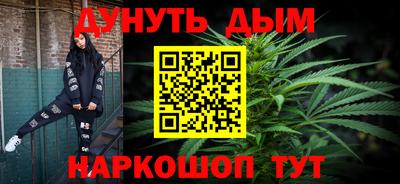 ГАЛЛЮЦИНОГЕННЫЕ ГРИБЫ Берёзовский