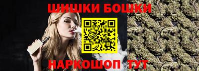 ГАЛЛЮЦИНОГЕННЫЕ ГРИБЫ Берёзовский