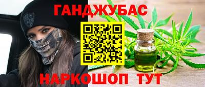 jwh Бийск