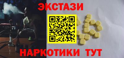 jwh Бийск