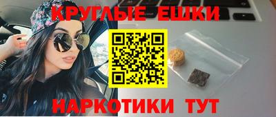 ГАЛЛЮЦИНОГЕННЫЕ ГРИБЫ Берёзовский