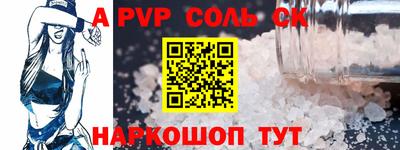 ГАЛЛЮЦИНОГЕННЫЕ ГРИБЫ Берёзовский