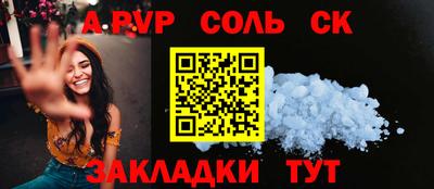 ГАЛЛЮЦИНОГЕННЫЕ ГРИБЫ Берёзовский