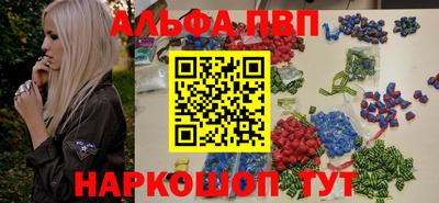 ГАЛЛЮЦИНОГЕННЫЕ ГРИБЫ Берёзовский