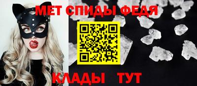 СК Беслан
