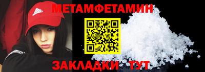 jwh Бийск