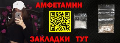 jwh Бийск