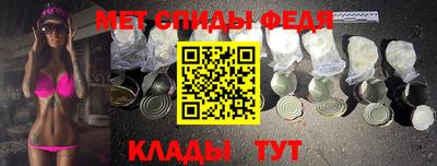 СК Беслан
