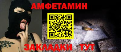 jwh Бийск