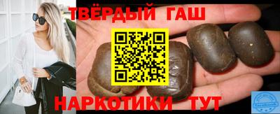 ГАЛЛЮЦИНОГЕННЫЕ ГРИБЫ Берёзовский