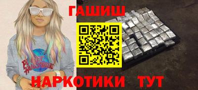 ГАЛЛЮЦИНОГЕННЫЕ ГРИБЫ Берёзовский