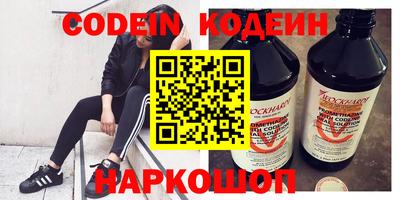 ГАЛЛЮЦИНОГЕННЫЕ ГРИБЫ Берёзовский