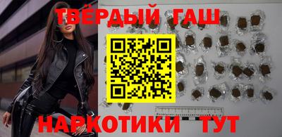 СК Беслан