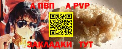 ГАЛЛЮЦИНОГЕННЫЕ ГРИБЫ Берёзовский
