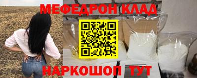 ГАЛЛЮЦИНОГЕННЫЕ ГРИБЫ Берёзовский