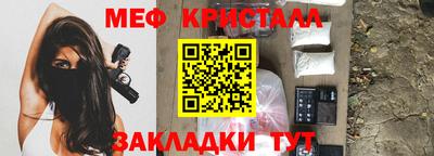 jwh Бийск