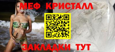 СК Беслан